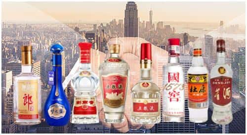 长清区回收名酒