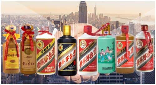 长清区回收茅台